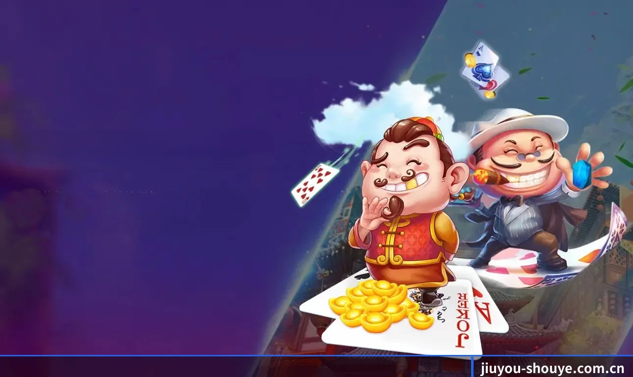 九游会官网 APP(J9)